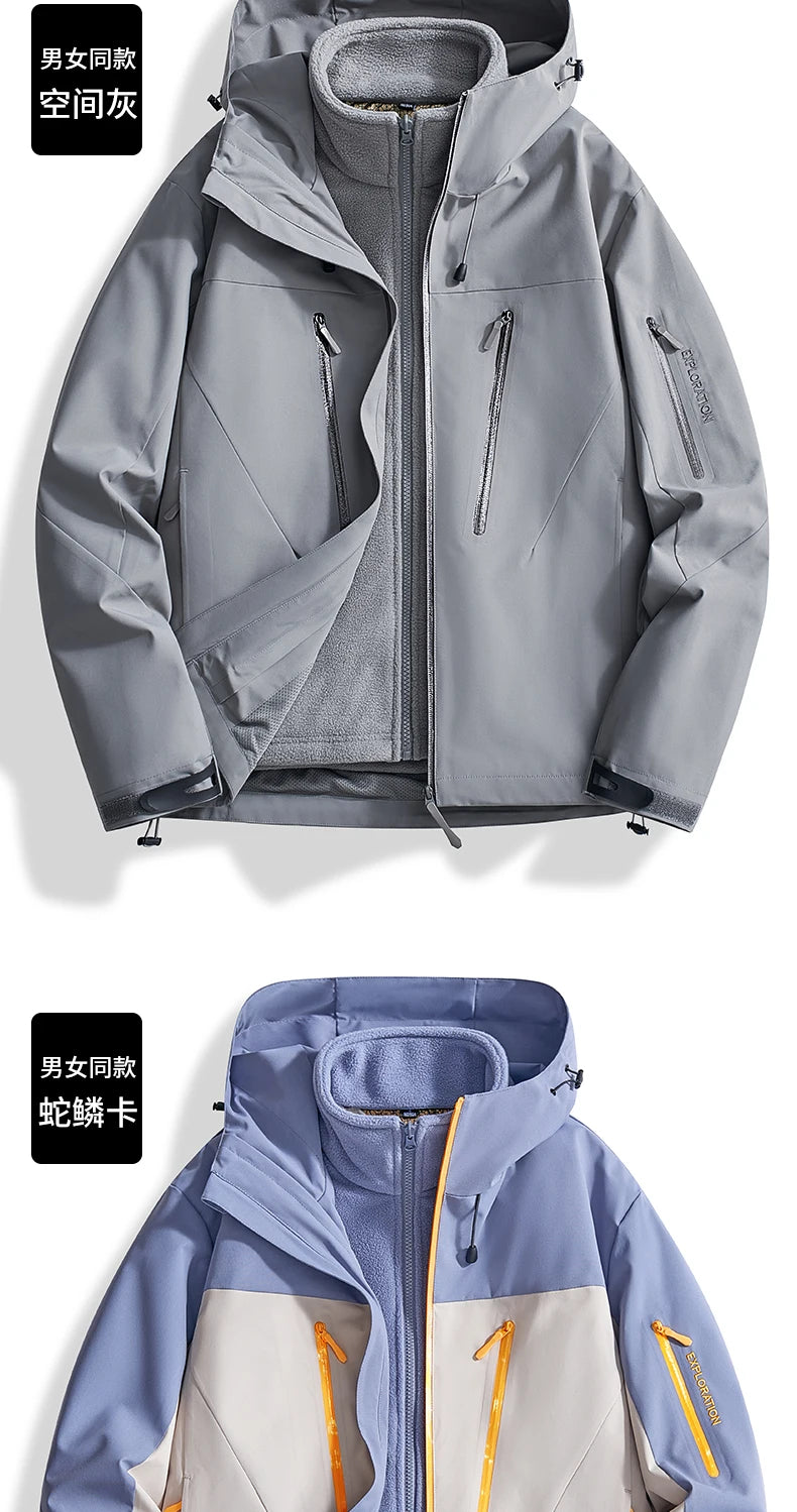 Riolio Men's Outdoor New Jacket Autumn Waterproof Windproof Assault Suit Men Women Three in One Two-piece Set Men's Brand Hiking Suit