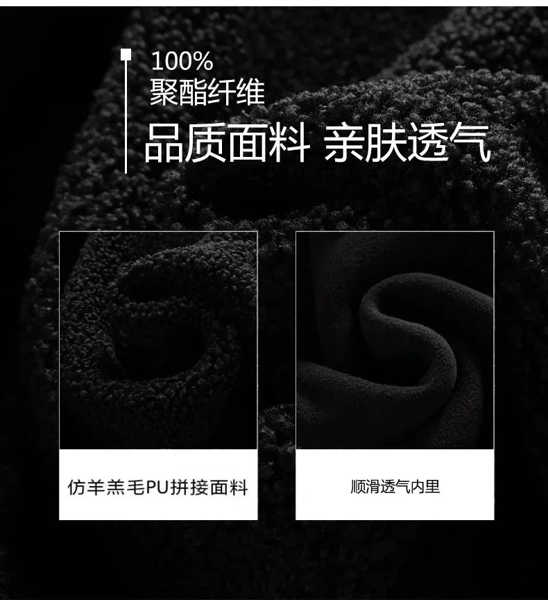 Riolio Outdoor Sleeveless Coats Vests Male Warm Cotton Waistcoat Autumn Jackets Thick Vests Man Classic  Lamb Cashmere Men Fleece Vest