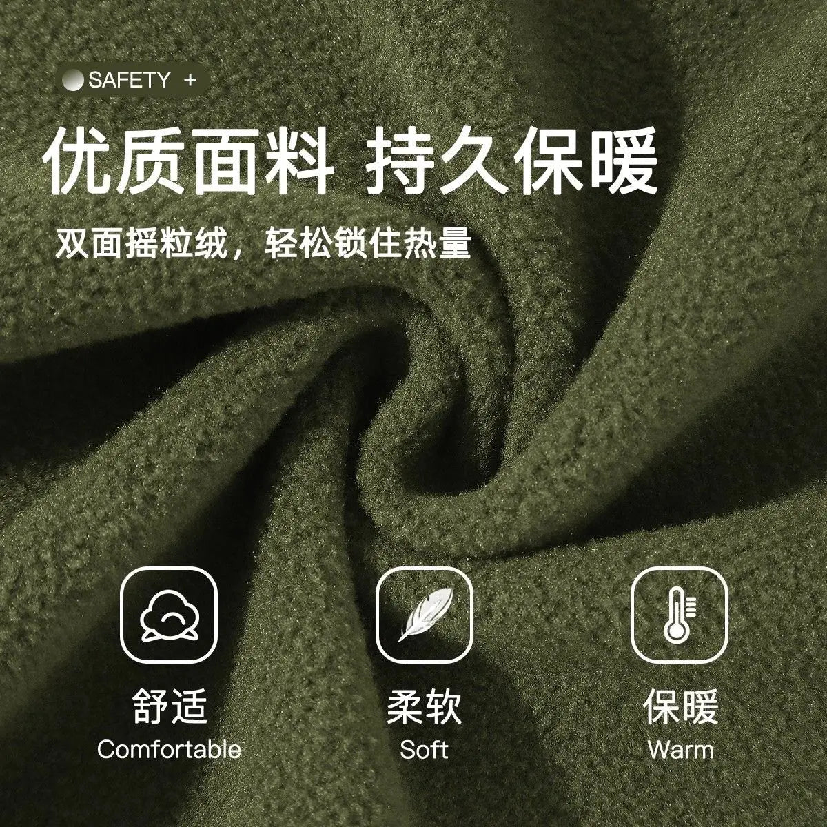 Riolio Double-sided Fleece! Retro Military Green Straight-leg Pants Women Loose Thickened Warm Drawstring Casual Wide-leg Pants Men