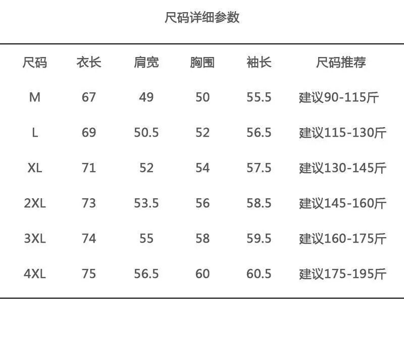 Riolio 2025 Autumn Metal Strap Design Jacket Korean Streetwear Men's Loose Handsome High Street High-end Versatile Workwear Jacket