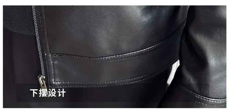 Riolio Windproof Stand Collar Zipper Cardigan Leather Jacket Motorcycle Leather Coat PU Leather Business Leather Jackets Men's Fashion