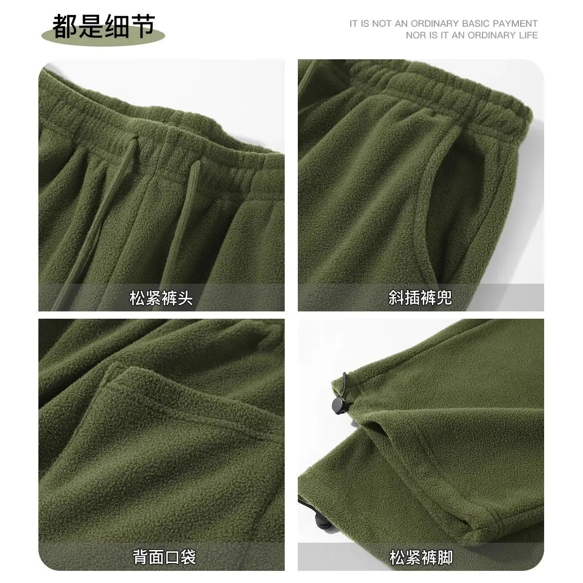 Riolio Double-sided Fleece! Retro Military Green Straight-leg Pants Women Loose Thickened Warm Drawstring Casual Wide-leg Pants Men