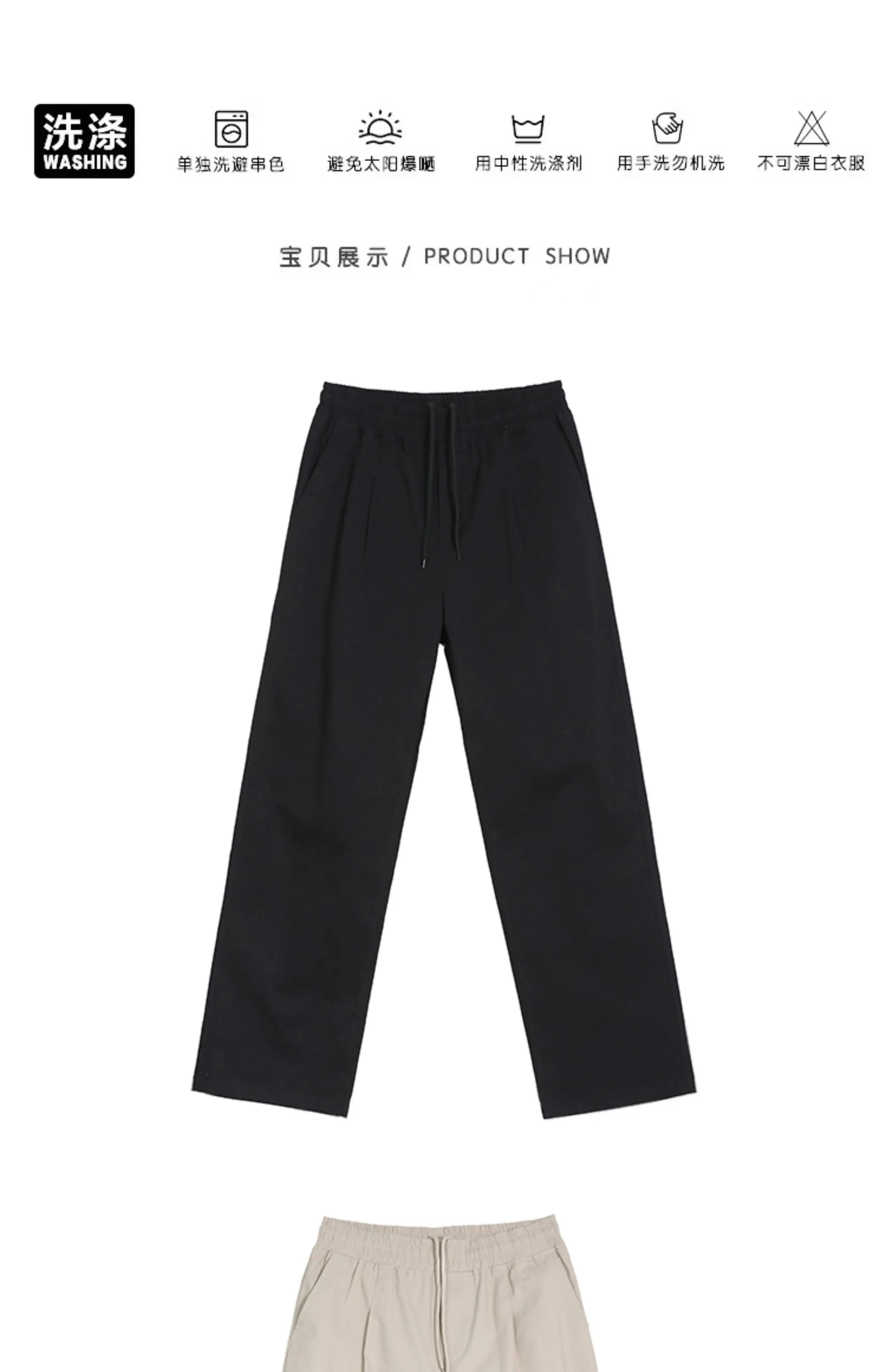 Riolio Korean Style High-end Straight-leg Casual Pants Men's Spring Summer Loose Trousers American 2025 New Trendy Wide-leg Pants Chic