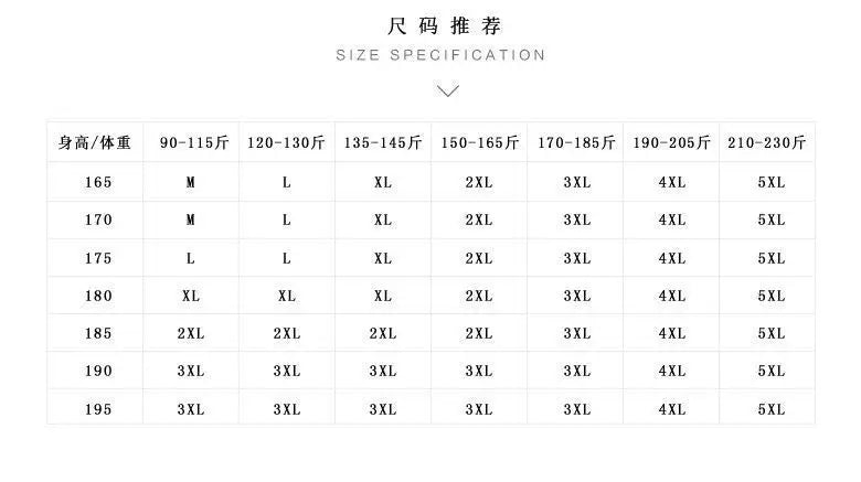 Riolio Lapel Pit Stripe Texture Long Sleeve Shirt Men's Casual Business Shirt High-end Drapery Light Versatile Top Male Blouse