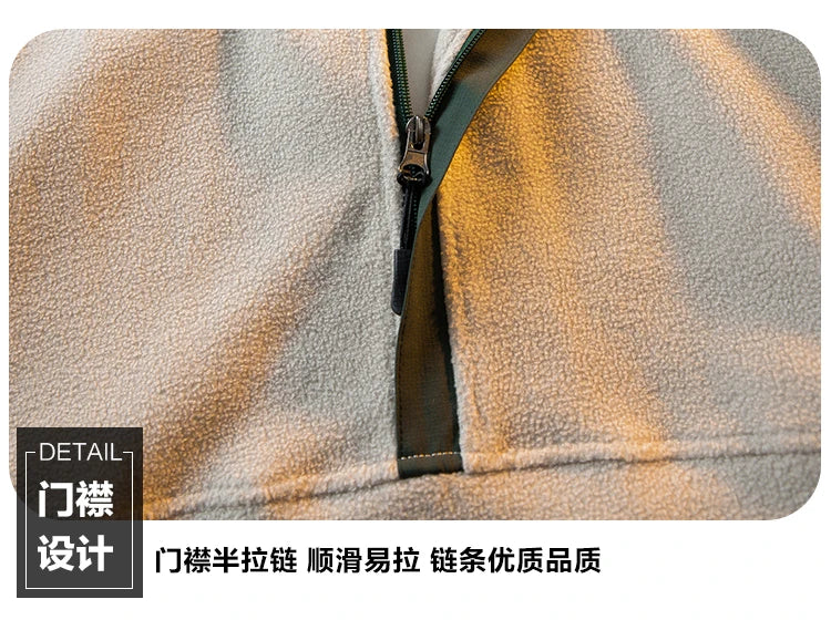Riolio Korean Casual Heavy Half Zipper Sweatshirt Fleece Jacket Men Autumn Winter Warmth Thicken Men Aesthetic Academy Chic Streetwear