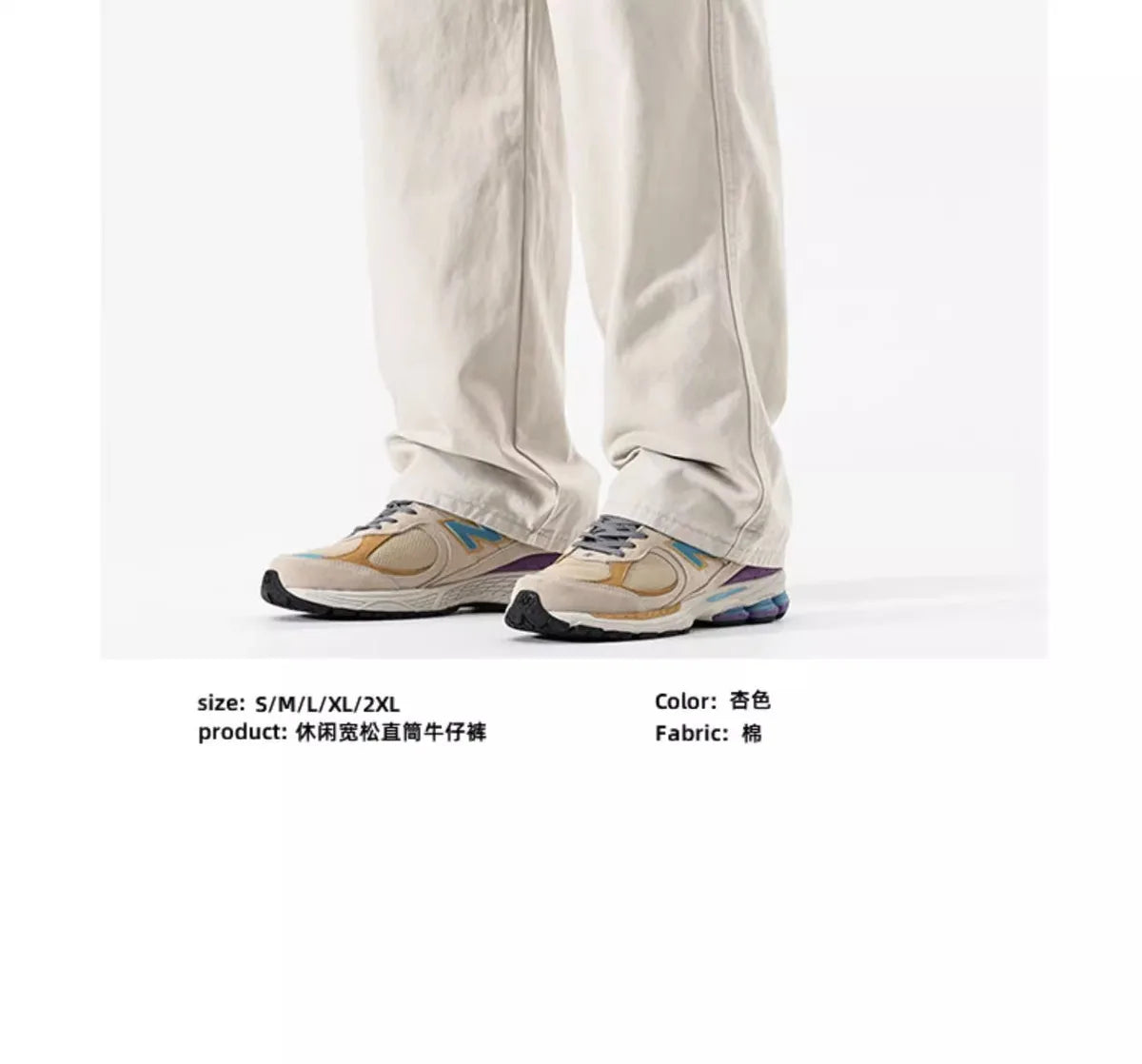 Riolio American High Street Work Pants Spring Autumn New Men's Trousers Straight Japanese Fashion Trend Retro Casual Work Pants Chic