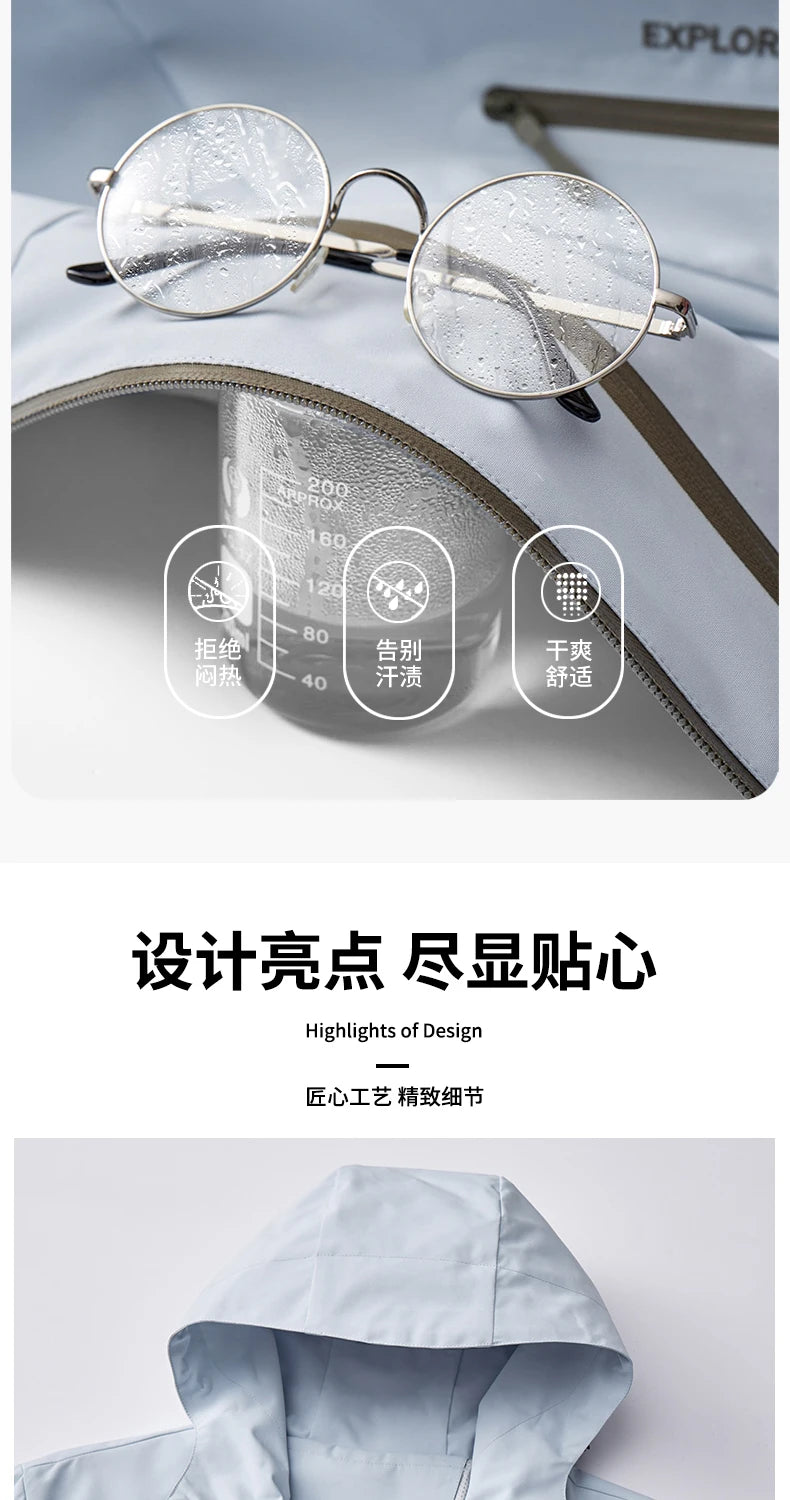 Riolio Men's Outdoor New Jacket Autumn Waterproof Windproof Assault Suit Men Women Three in One Two-piece Set Men's Brand Hiking Suit