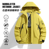 Riolio Autumn Parkas Men's Winter Outdoor Warm Jacket Waterproof Breathable Windproof Graphene Couple's Outdoor New Leisure Clothing