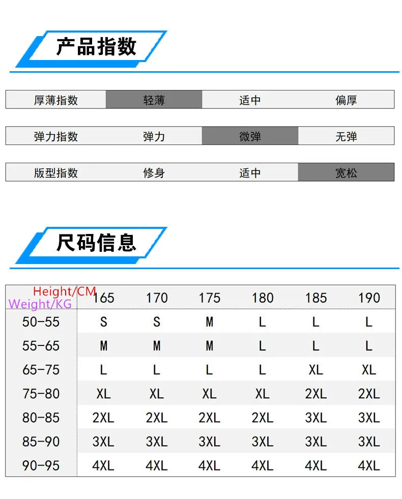 Riolio Shirt Men Solid  Long sleeved Shirt For Men Korean Fashion Shirts Comfortable Blouses Casual Loose Classic Single Breasted Shirt