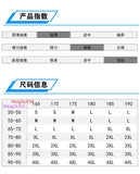 Riolio Shirt Men Solid  Long sleeved Shirt For Men Korean Fashion Shirts Comfortable Blouses Casual Loose Classic Single Breasted Shirt