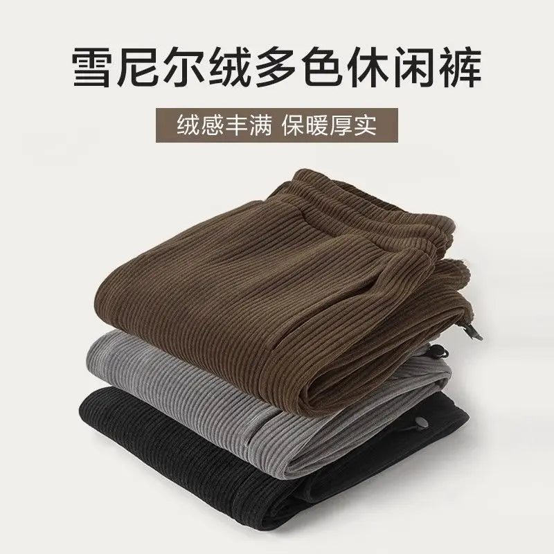 Riolio Simple Fashionable Warm Trousers American High-end Heavyweight Chenille Loose Warm Casual Trousers Men Women Elegant Pants