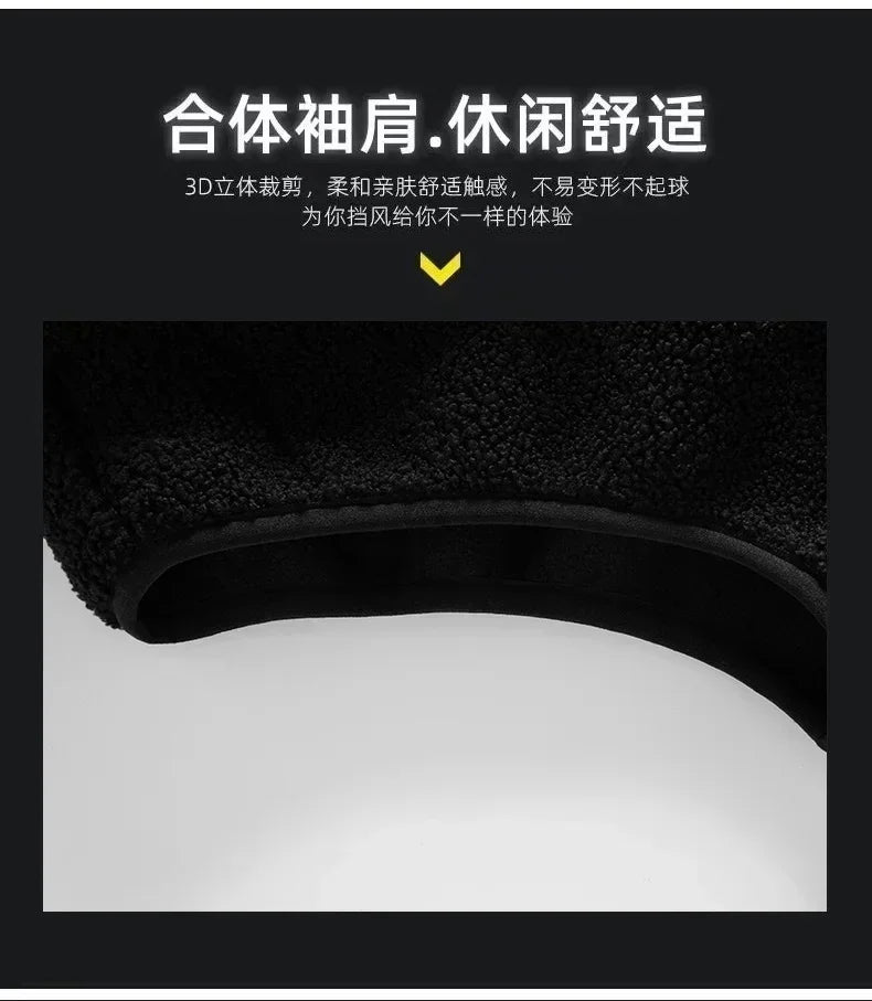Riolio Outdoor Sleeveless Coats Vests Male Warm Cotton Waistcoat Autumn Jackets Thick Vests Man Classic  Lamb Cashmere Men Fleece Vest