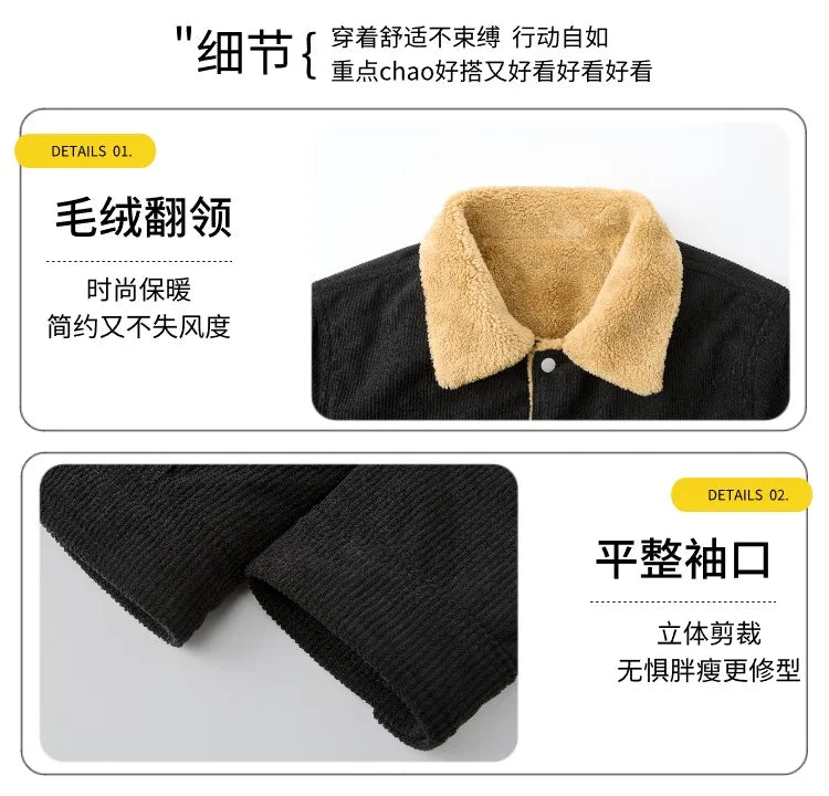 Riolio Autumn Brand Men's Jacket Winter Thick Velvet Jacket Men's Quality Lamb Wool New Jacket Corduroy Cotton Jacket Men's Clothing