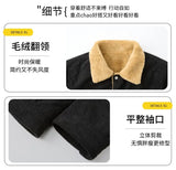 Riolio Autumn Brand Men's Jacket Winter Thick Velvet Jacket Men's Quality Lamb Wool New Jacket Corduroy Cotton Jacket Men's Clothing