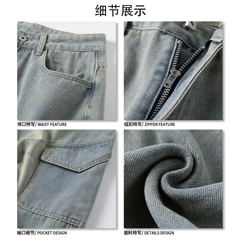 Riolio Men's Baggy Denim Trousers New Streetwear Wide Leg Loose Denim Pants Fashion Distressed Straight Pants