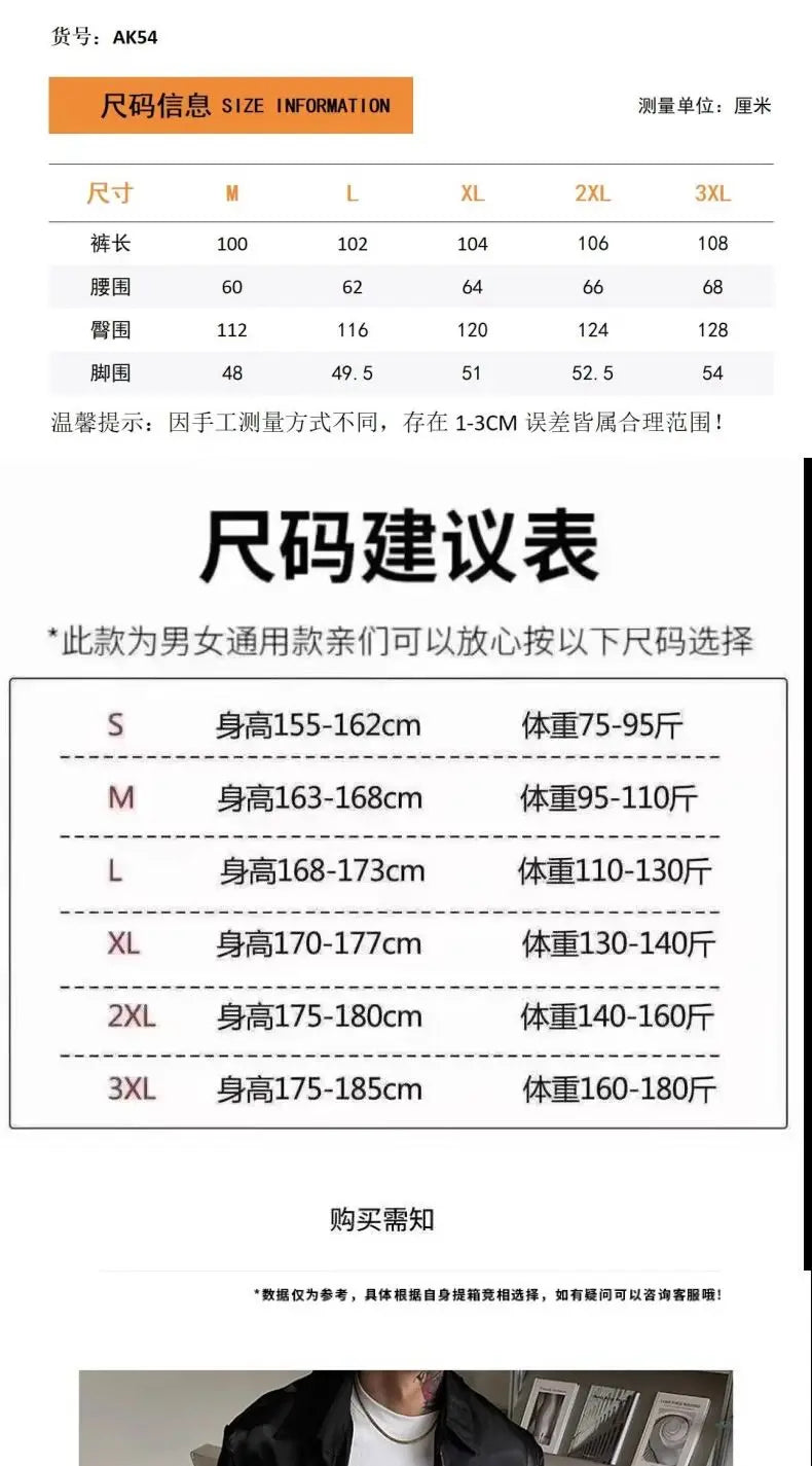 Riolio Summer Cityboy Pants Texture Soft Single Pleated Straight Casual Pants Men's Korean Retro High-end Loose Trousers Aesthetic Wear