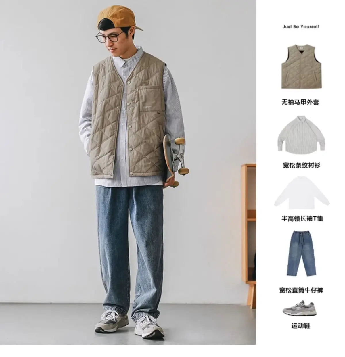 Riolio Cotton-layered Fashionable Vest Men with Autumn Winter Simple Casual Light Heated Inner Vest Cardigan Work Vest Top Aesthetic