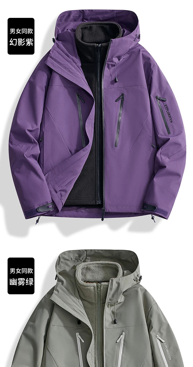 Riolio Men's Outdoor New Jacket Autumn Waterproof Windproof Assault Suit Men Women Three in One Two-piece Set Men's Brand Hiking Suit