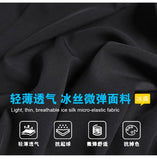 Riolio Shirt Men Solid  Long sleeved Shirt For Men Korean Fashion Shirts Comfortable Blouses Casual Loose Classic Single Breasted Shirt