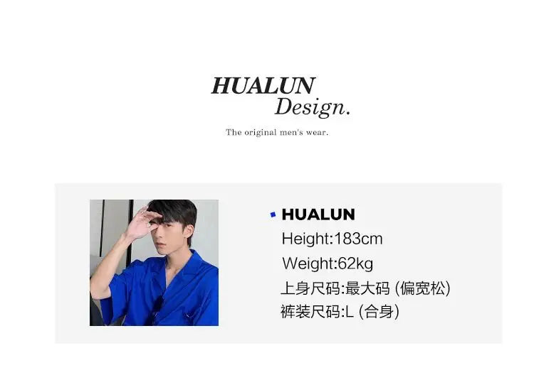 Riolio Men's Shirt Pants Set High-end Shirt Suit Trendy Spring Handsome Long-sleeved Top Loose Straight Trousers Two-piece Set