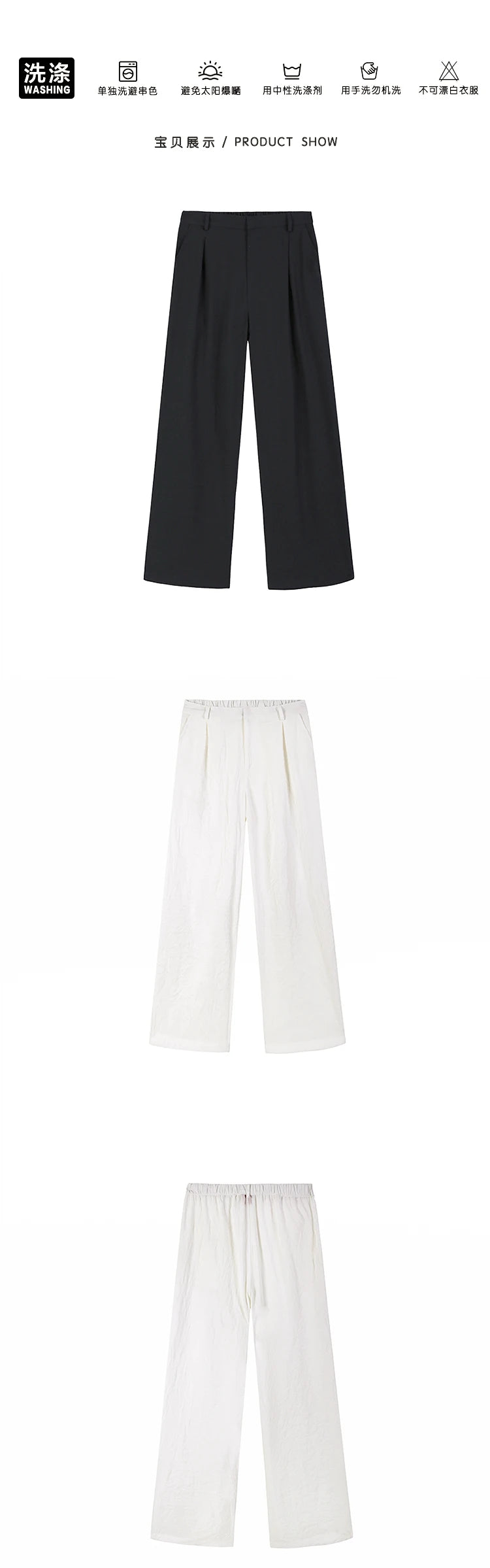 Riolio Summer Thin Linen Men's Pants Loose Straight Pants Korean Cotton Linen Casual Trousers Draped Wide-leg Pants Aesthetic Urban