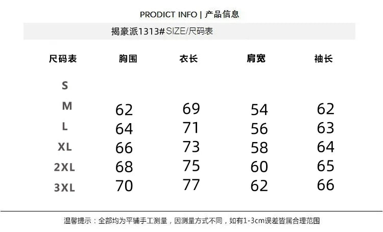 Riolio American Baseball Jacket Men's Autumn Winter Korean Style Trendy Loose Silhouette Work Jacket Handsome High-end Motorcycle Suit