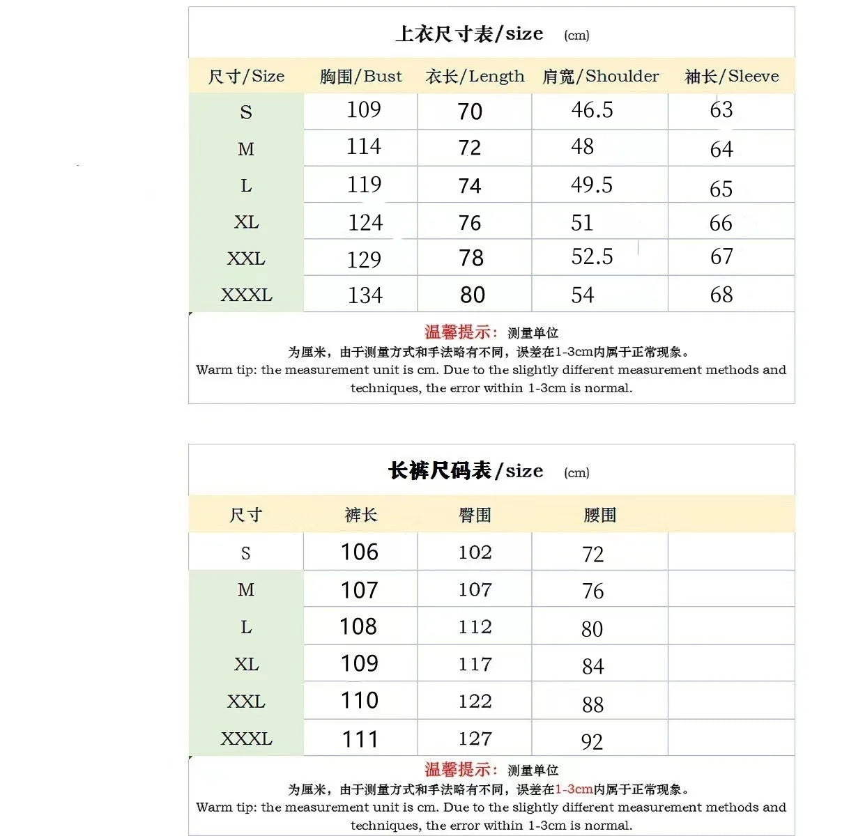 Riolio Spring and Autumn New Waffle Men's Casual Slim-fit Hooded Long-sleeved Cardigan Matching Color Fashion High Quality Tracksuit Pa