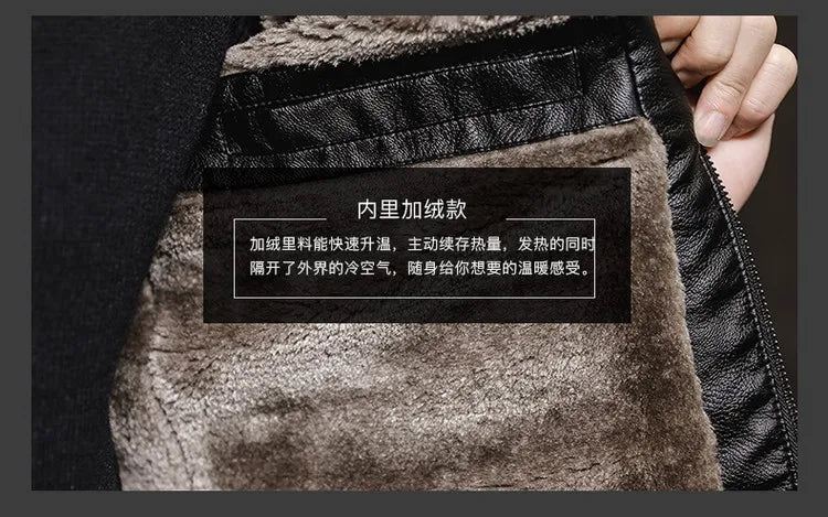 Riolio Casual Punk Rock Thick Leather Coats Slim Windproof Blazer Stand Collar Outwear Men's Pu Leather Jacket Zipper Motorcycle Jacket