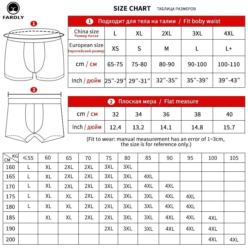 Riolio Men's Sexy Flat Angle Pants, Cotton Men's Underwear, Soft, Comfortable, Breathable Underwear, Men's Boxer Ice Silk Stripes
