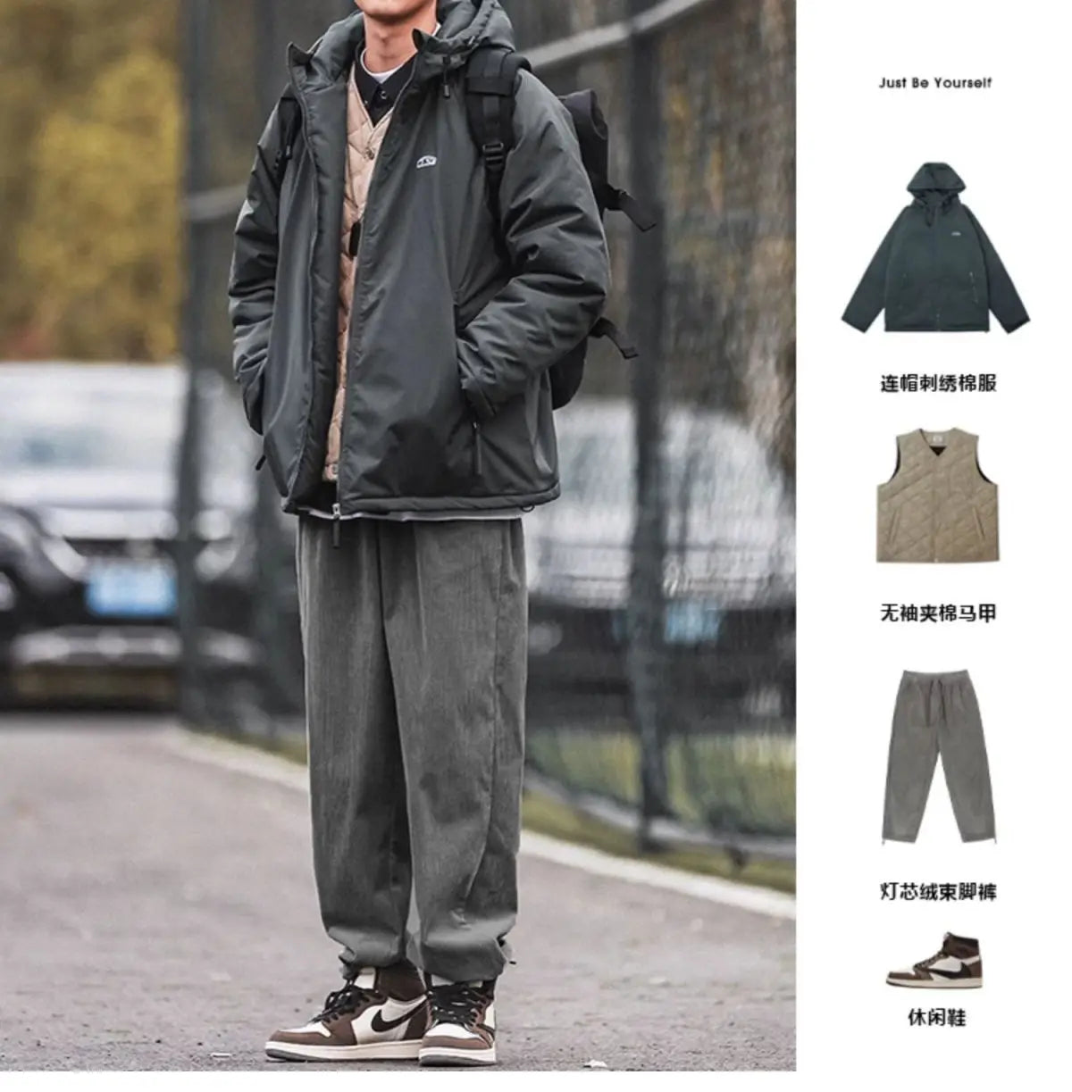 Riolio Cotton-layered Fashionable Vest Men with Autumn Winter Simple Casual Light Heated Inner Vest Cardigan Work Vest Top Aesthetic