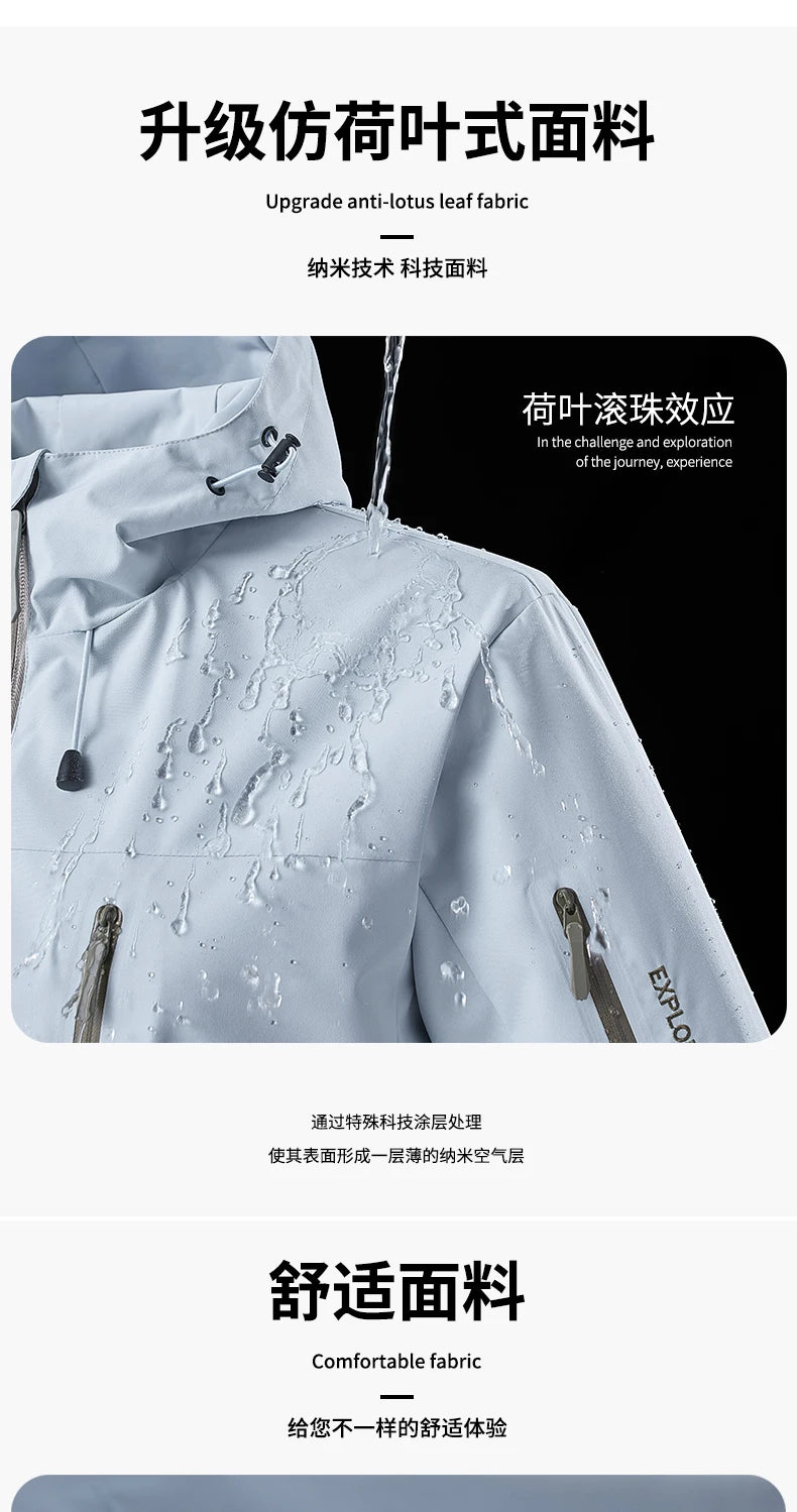 Riolio Men's Outdoor New Jacket Autumn Waterproof Windproof Assault Suit Men Women Three in One Two-piece Set Men's Brand Hiking Suit