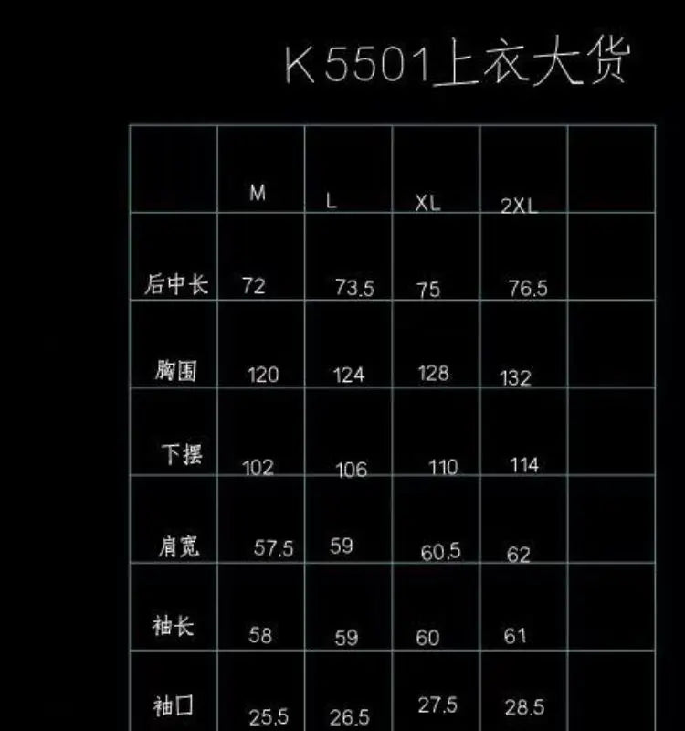 Riolio Korean Casual Sports High-end Suit Autumn Sweatshirt Fake Two-piece Spring Fashion Trend Casual Loose Suit Aesthetic Academy
