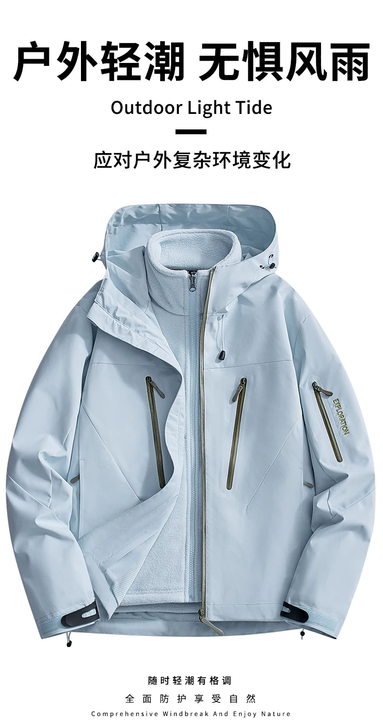 Riolio Men's Outdoor New Jacket Autumn Waterproof Windproof Assault Suit Men Women Three in One Two-piece Set Men's Brand Hiking Suit