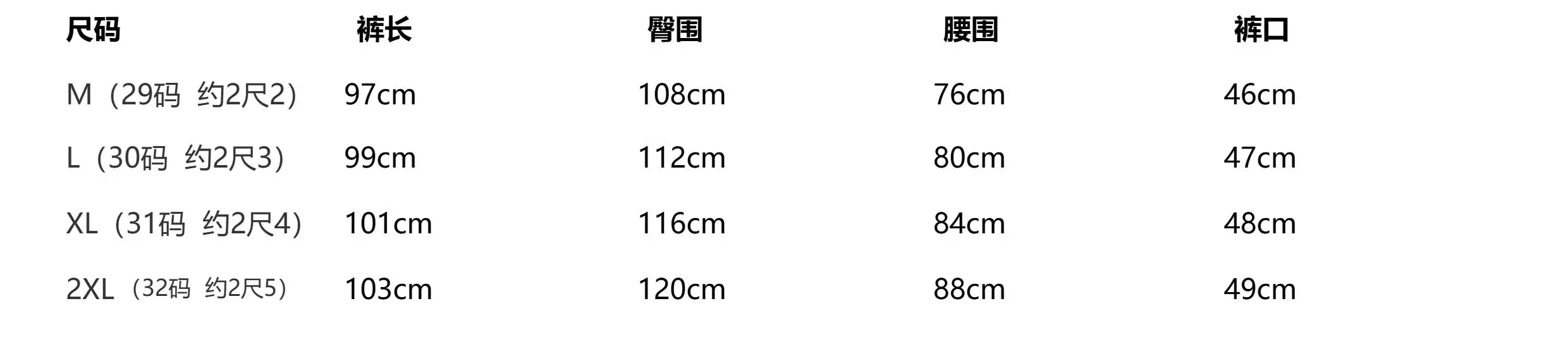 Riolio Korean Style High-end Straight-leg Casual Pants Men's Spring Summer Loose Trousers American 2025 New Trendy Wide-leg Pants Chic