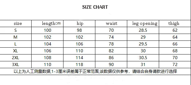 Riolio Men Loose Straight Leg Extra Long Floor Sweeping Jeans Unique Printed Design New Autumn Fashion Trendy Casual Streetwear