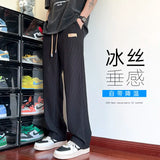 Riolio Summer Casual Pants Men Fashion Straight Ice Silk Pants Men Streetwear Hip-hop Loose Pleated Pants Mens Beige Trousers M-3XL