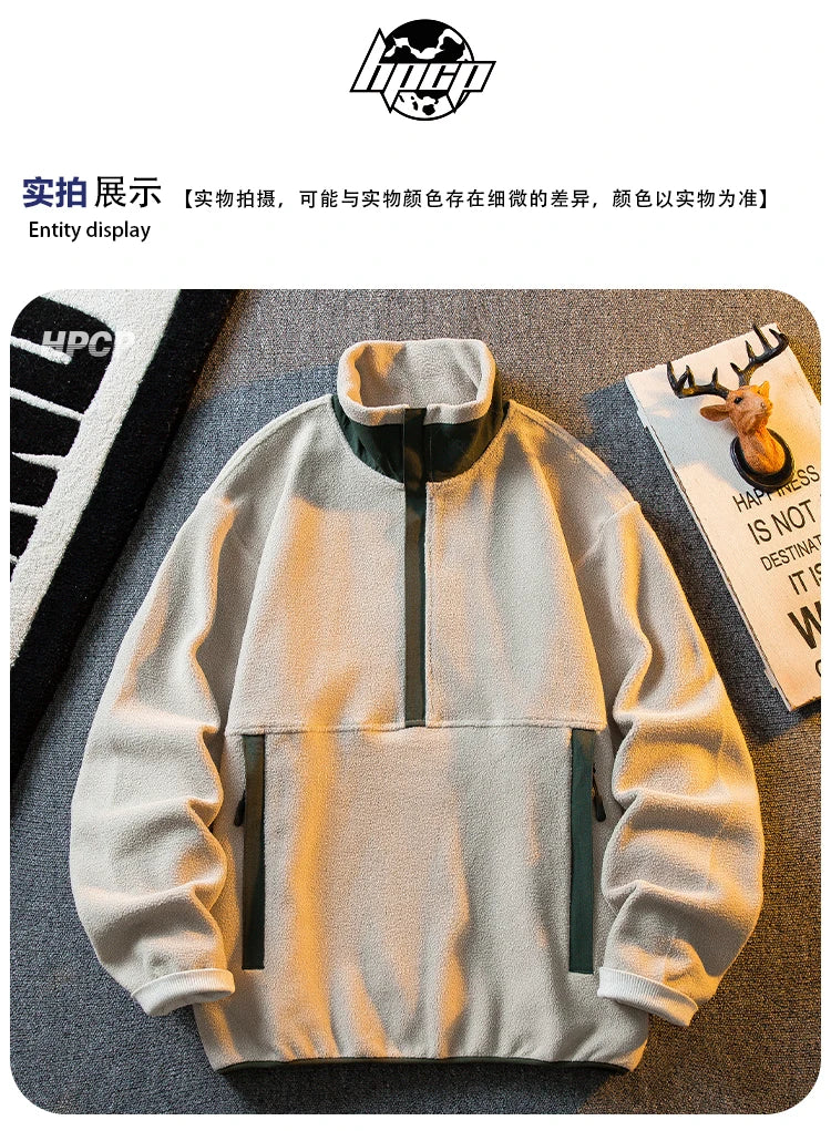 Riolio Korean Casual Heavy Half Zipper Sweatshirt Fleece Jacket Men Autumn Winter Warmth Thicken Men Aesthetic Academy Chic Streetwear
