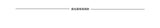 Riolio Korean Casual Heavy Half Zipper Sweatshirt Fleece Jacket Men Autumn Winter Warmth Thicken Men Aesthetic Academy Chic Streetwear