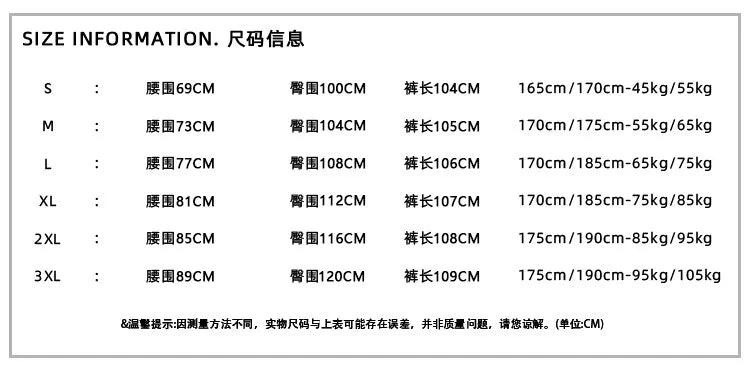 Riolio Jean Men Unique Design Graffiti Street Style Drag Jeans Urban Trendy Fashion Distressed Long Fit Casual Denim Pants Edgy Hip Hop
