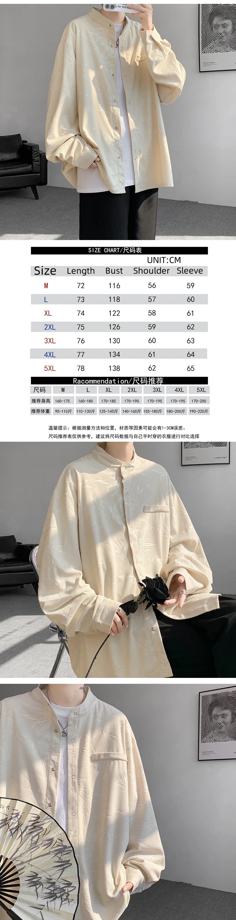 Riolio Spring Summer Printed Long Sleeve Shirts Man 2024 Casual Oversize Blouse Fashion Male Cardigan Korean Clothing Plus Size 5XL-M
