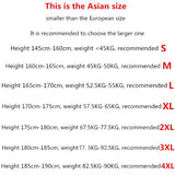 Riolio  Corduroy Pants Men's Autumn and Winter Trend Sports Pants Loose Straight Wide Leg Casual Pants Men
