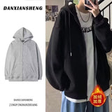 boy outfits Hooded Sweater Coat Men's Autumn and Winter New Hong Kong Style Loose Casual Trendy Top Clothes All-Matching Solid Color Cardigan Top