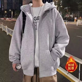 boy outfits Hooded Sweater Coat Men's Autumn and Winter New Hong Kong Style Loose Casual Trendy Top Clothes All-Matching Solid Color Cardigan Top