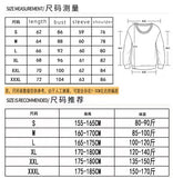 Riolio  Half-turtleneck Sweater for Men, Long-sleeved Korean Style Trendy Knitted Sweater with Bottoming Shirt, Hong Kong Style Casual