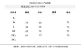 Riolio Fall Winter Thickened Work Jacket Korean Style Trendy Hooded Jacket Men 2025 New Versatile Loose Fashion Top Aesthetic Urban