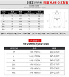 Riolio autumn and winter new cashmere padded warm casual men's knitted sweater coat