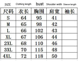 Riolio New Fashion Zipper Cardigan Sweater Mens Sleeveless Hooded Vest Jacket Plus Size S-4XL Streetwear Vest Hoodies