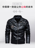 Riolio PU Male Faux Leather Blazers High Quality Leather Jacket Men's Fashion Jackets New Casual Male Stand Collar PU Leather Jackets