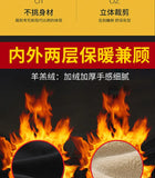 Riolio Winter Soild Color Men's Sets Thick Fleece Two Pieces Set Mens Set Warm Cashmere Tracksuit Outerwear Casual Brand Clothing