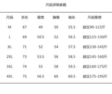 Riolio 2025 Autumn Metal Strap Design Jacket Korean Streetwear Men's Loose Handsome High Street High-end Versatile Workwear Jacket